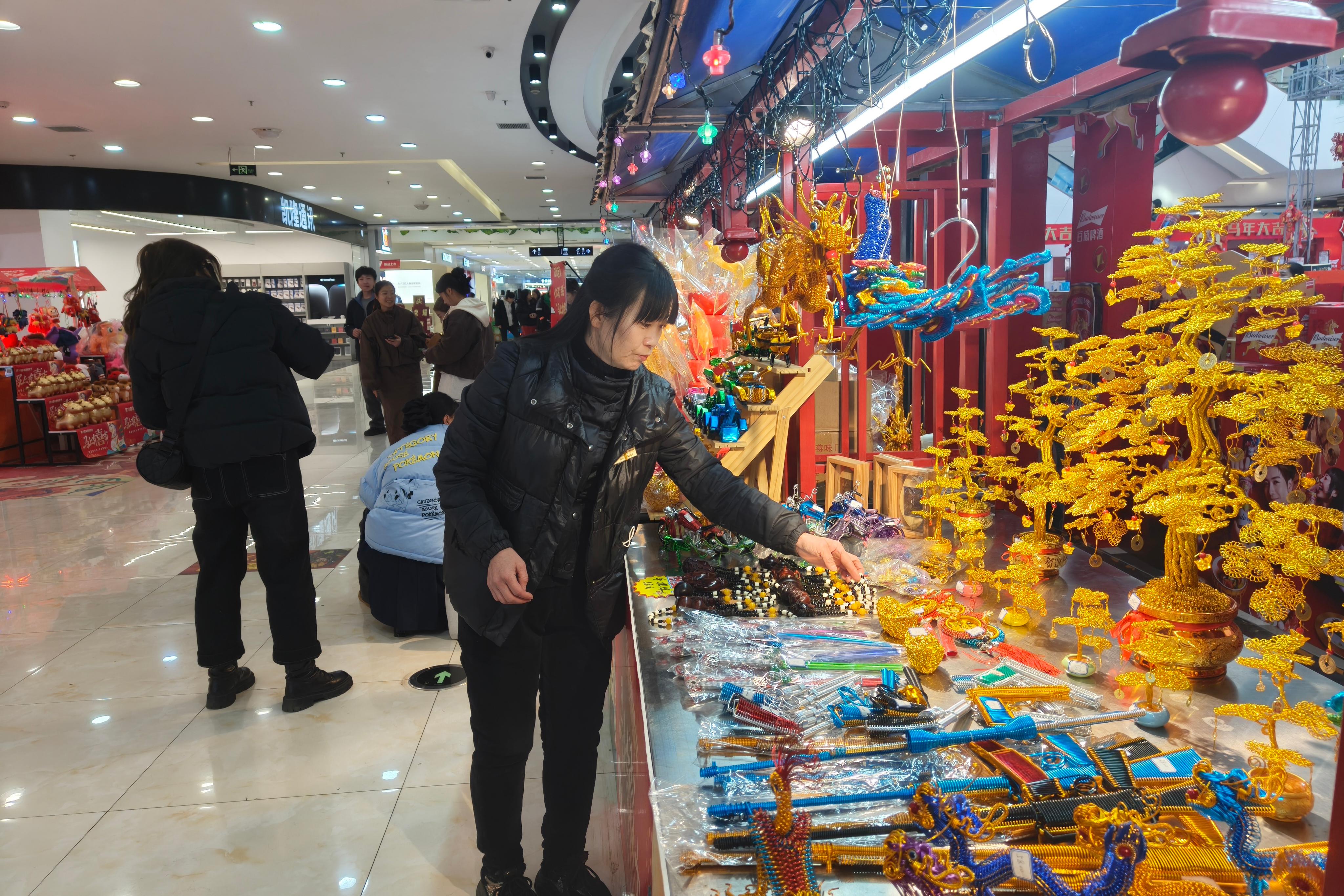 1770113278767499.jpg 15ecdfcddcbc86b5770d453789a5c86.jpg