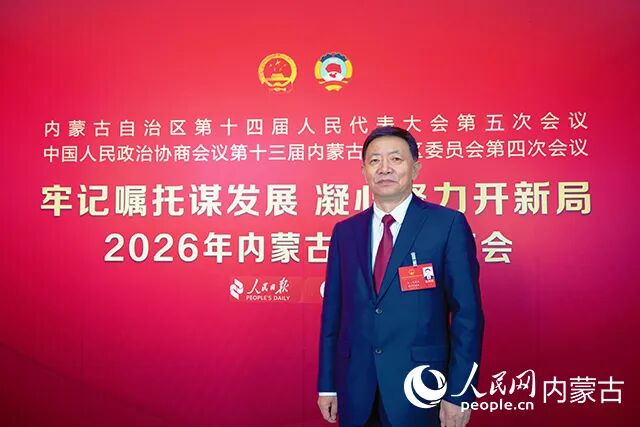 内蒙古自治区人大代表、通辽市委副书记、市长奇·达楞太在2026年内蒙古自治区两会现场。人民网记者 张力洋摄