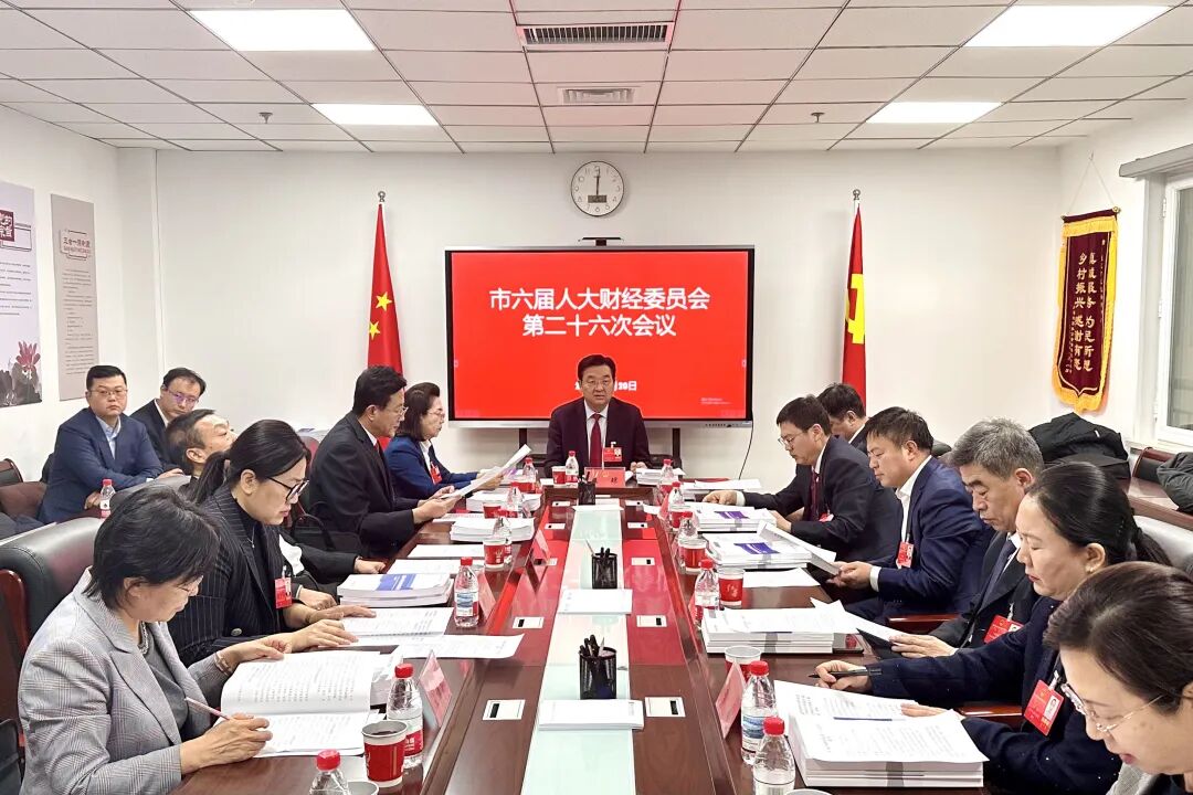 1768904676670382.jpg 微信图片_20260120182004_1756_94.jpg