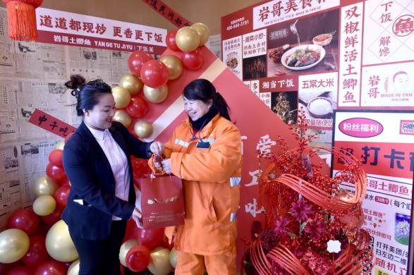 1769837123249372.jpg 图片2.jpg