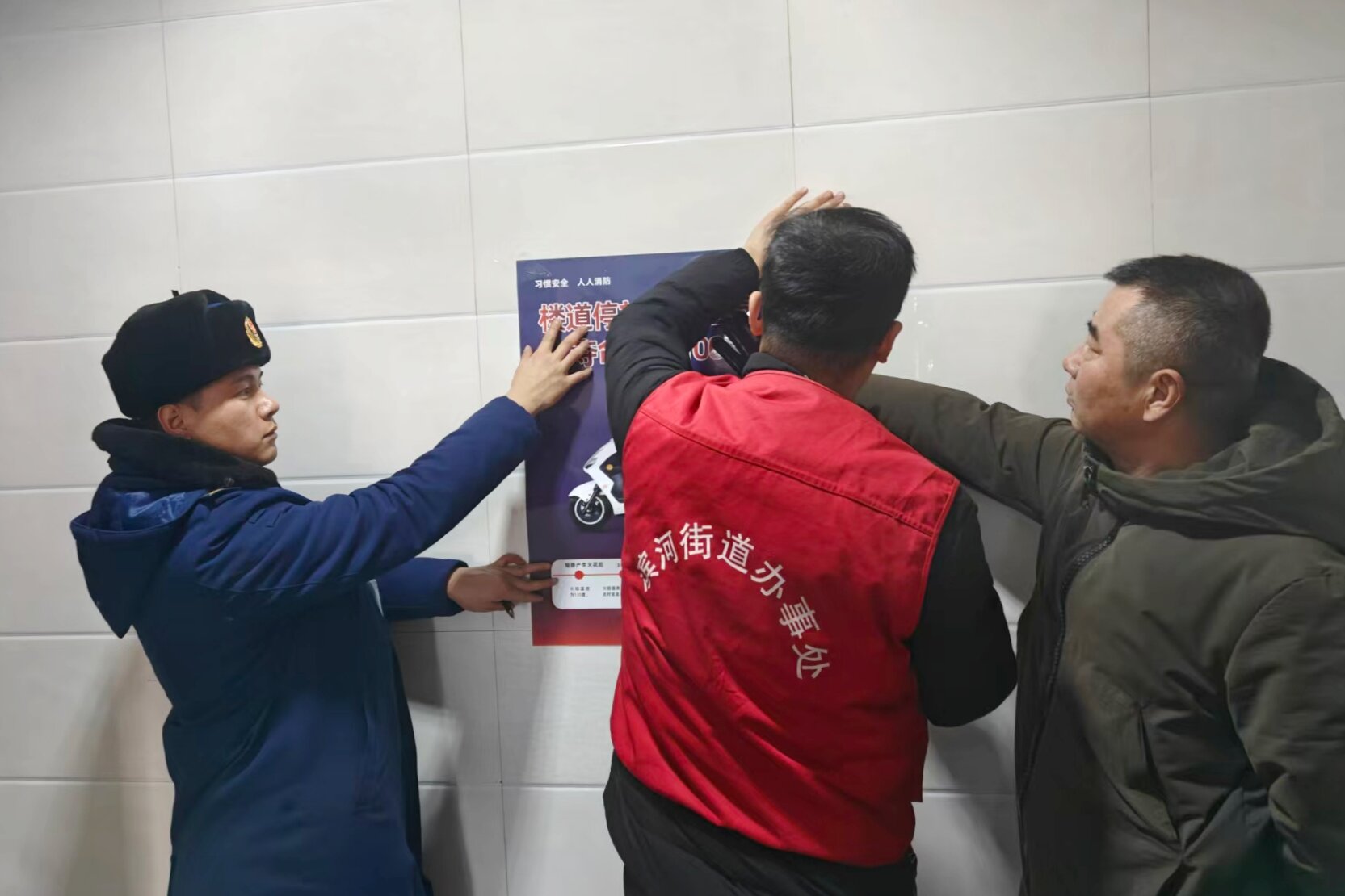 1770969911595761.jpg 4444 (3).jpg