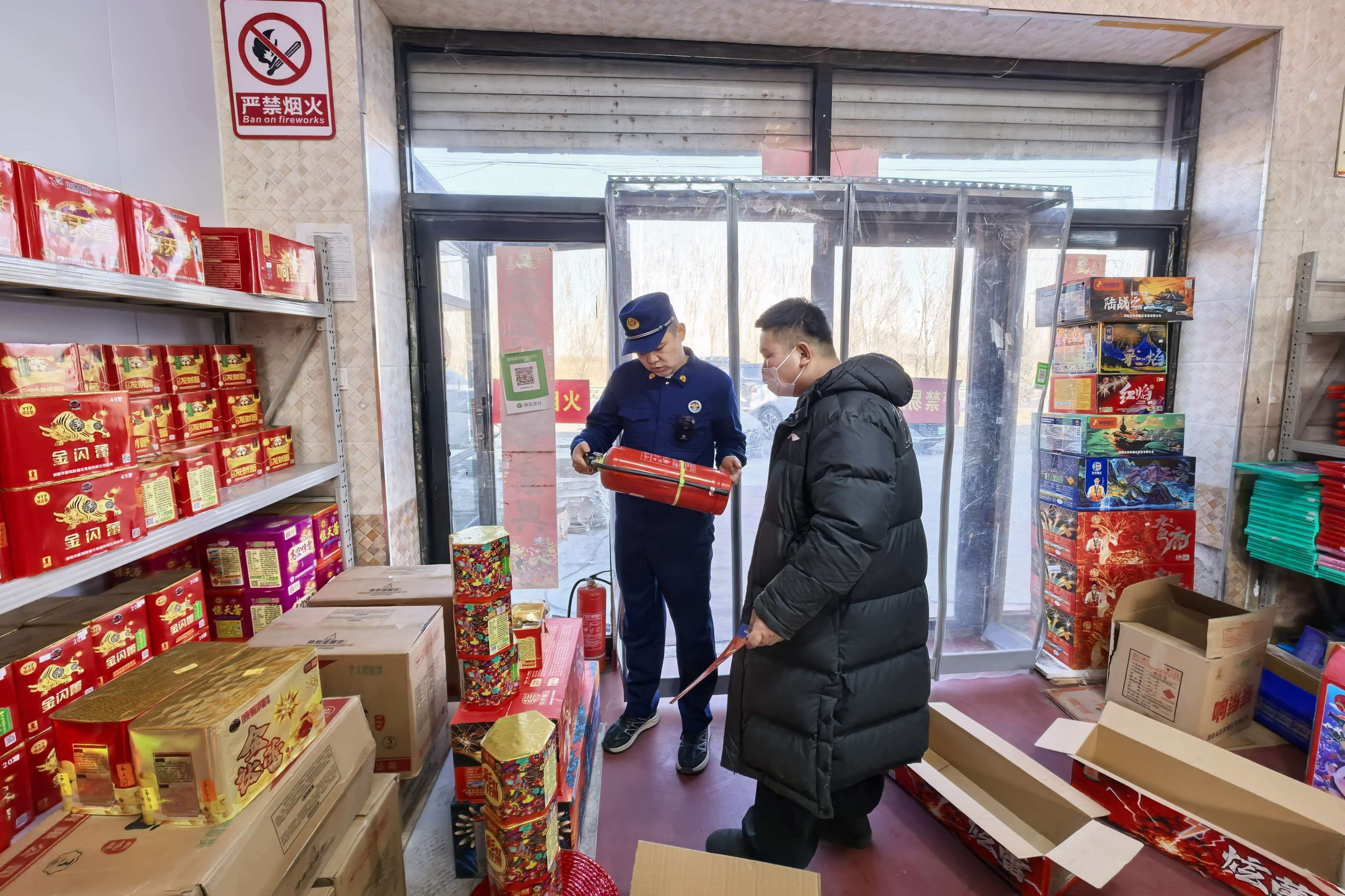 1770969921406977.jpg 3333 (2).jpg