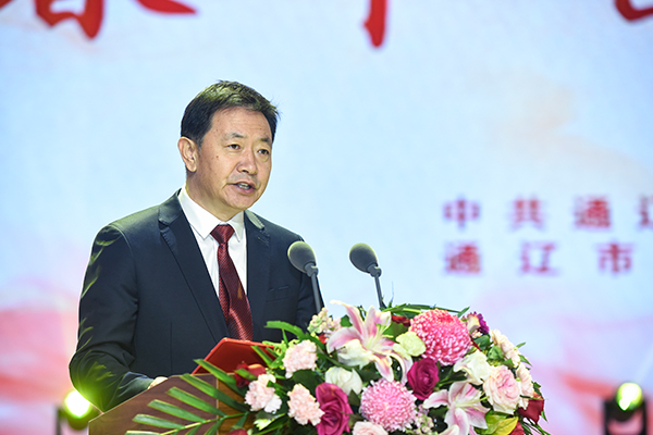 1771051735855029.jpg 33.jpg