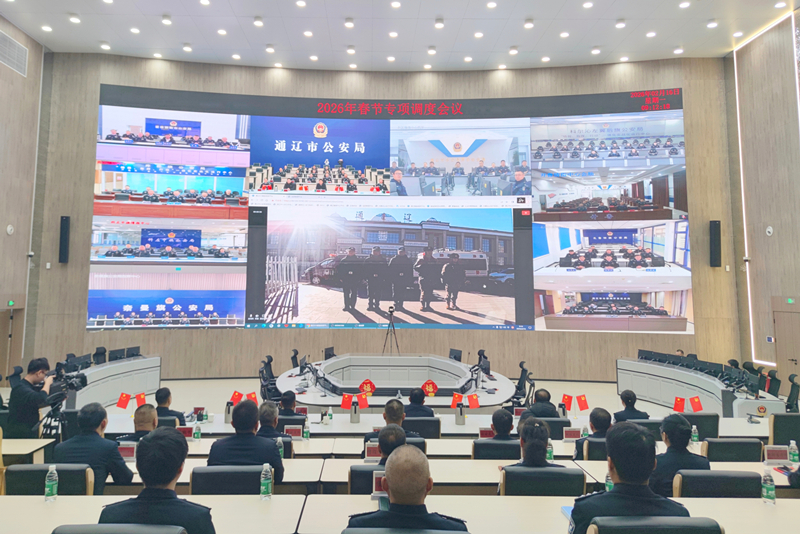 1771214870104010.jpg 微信图片_20260216120517.jpg