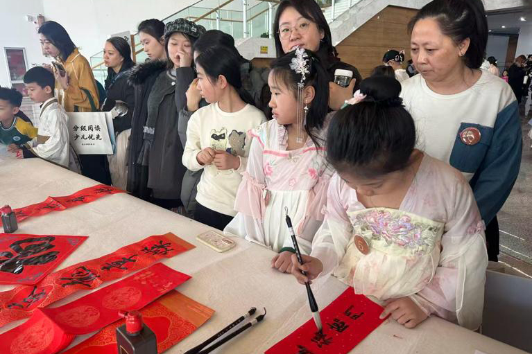 1770647682597556.jpg 图片2.jpg