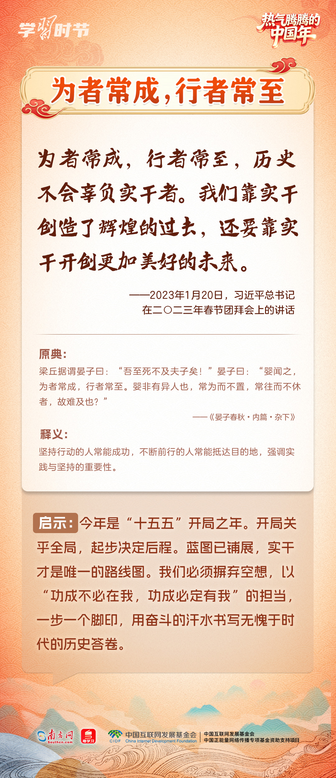 1252263903826780.jpg 34b05bf7a6b2f1d0186a71efab13f3b2_c4cd5d3f28_t=1771143087205.jpg