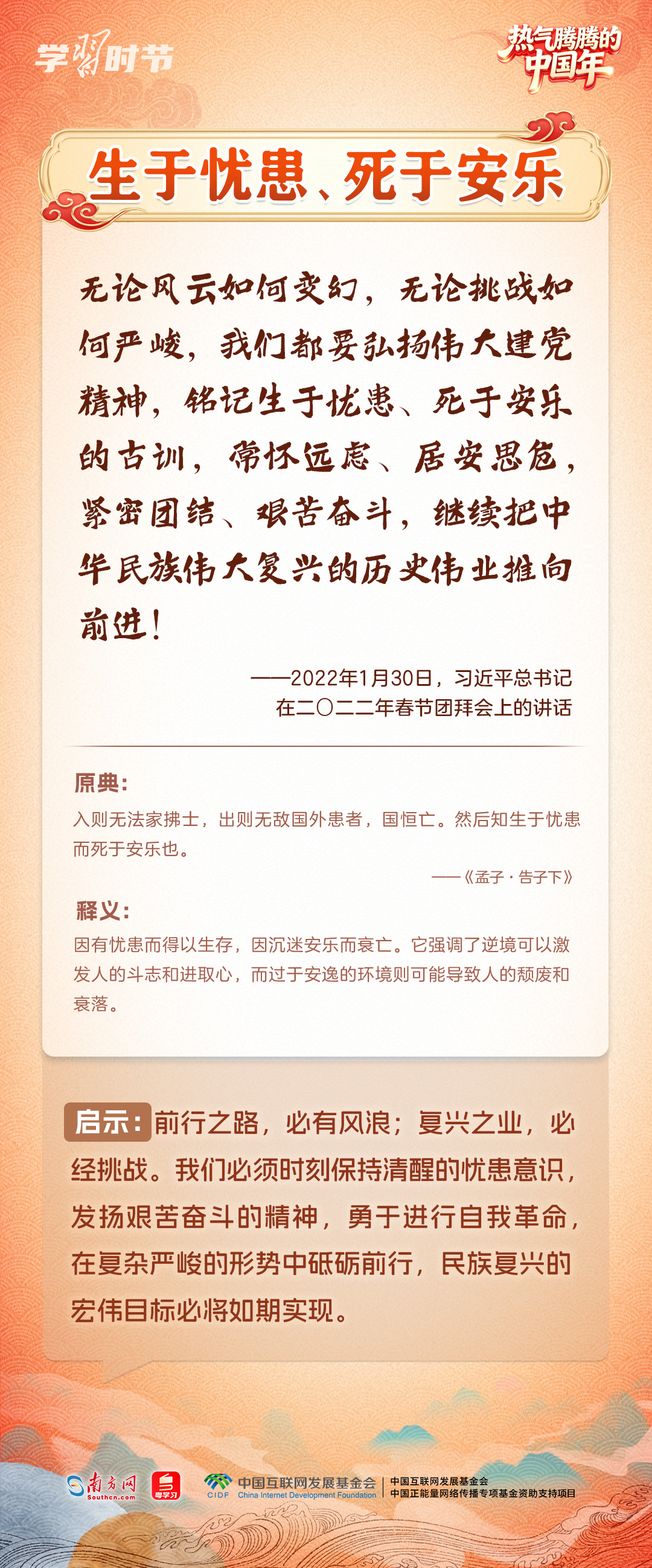 1252387704629441.jpg 187e9578f826cabfec024af54cf6ca48_60b157f7ed_t=1771143119974.jpg