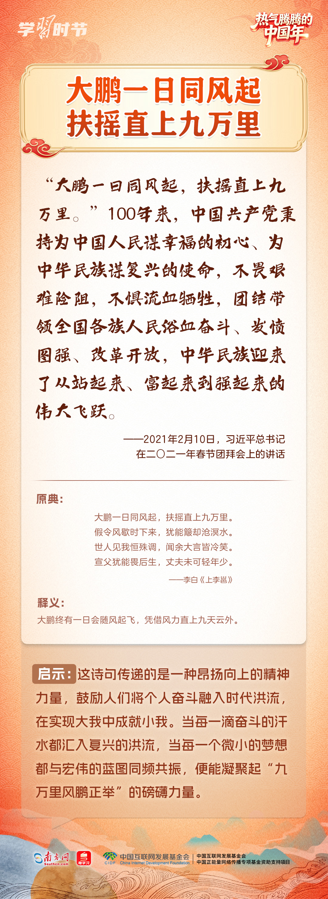 1252569029668677.jpg 097eb53abec87fdbd4fb08f603040577_c283ad087c_t=1771143135872.jpg