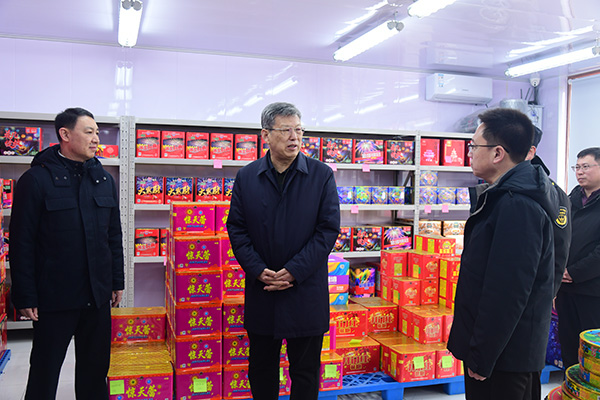 1771669248214574.jpg 111.jpg