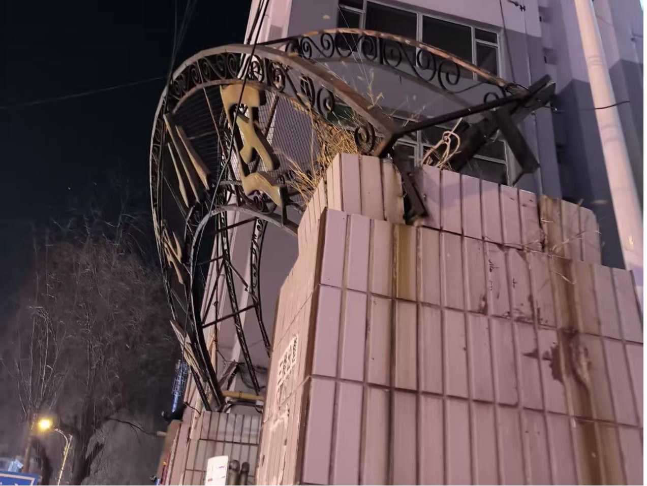 1056051778134039.png 9.png