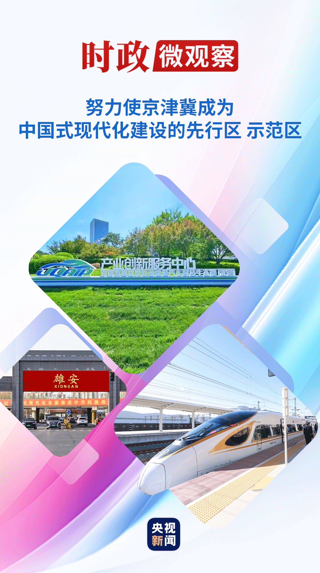 2201517841536278.png fa9ca9a558b20abc0789cdfef375fdde_20260226092844953.png