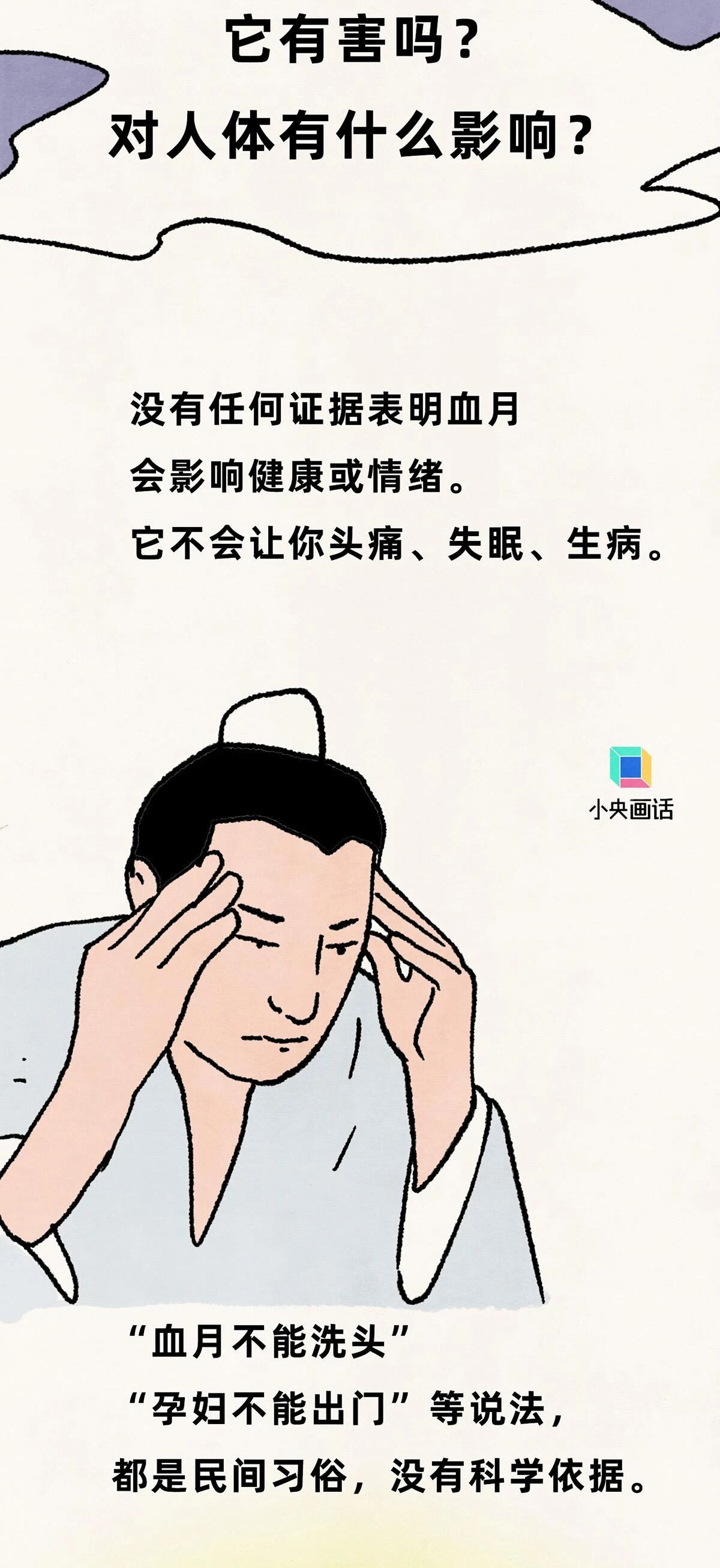 0930561118531420.jpg da47392ee27c34503922d2b84400939e.jpg