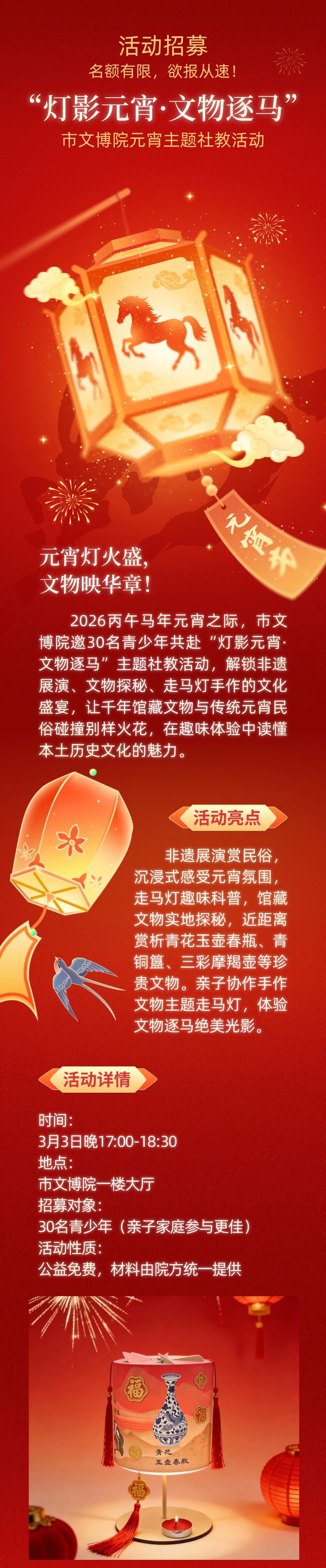 1047316131001628.jpg 26713e2dae0b86195a2e29f83a13b7b6.jpg