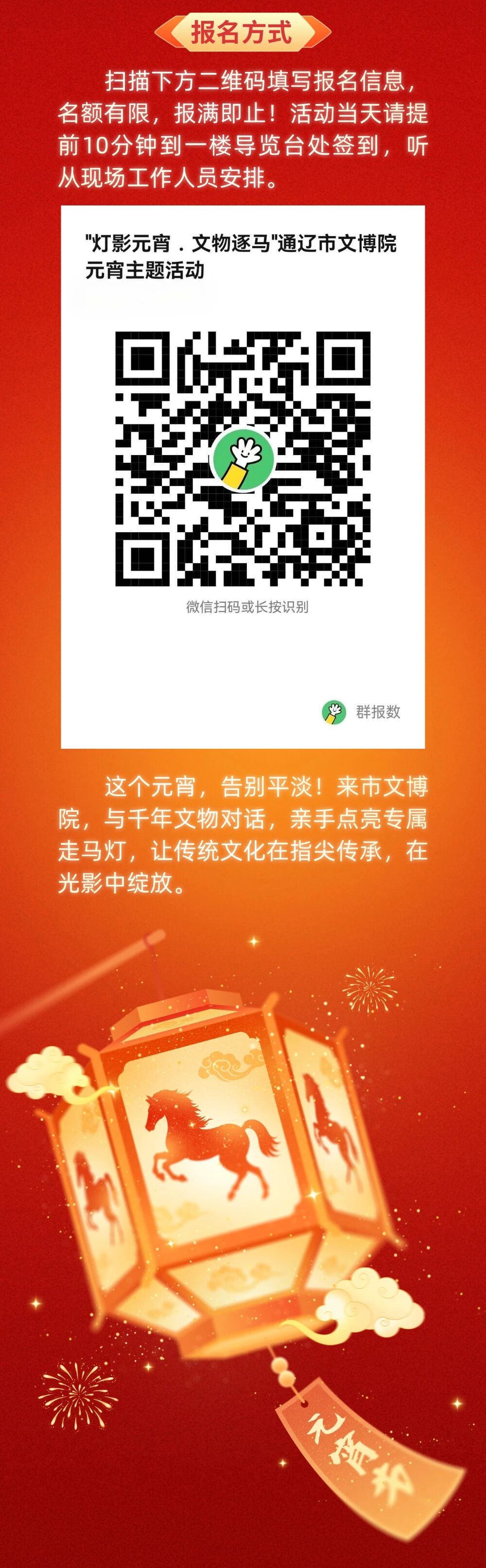 1047541596428976.jpg c7d866ee459db6d1cd0d5391a0690f8f.jpg