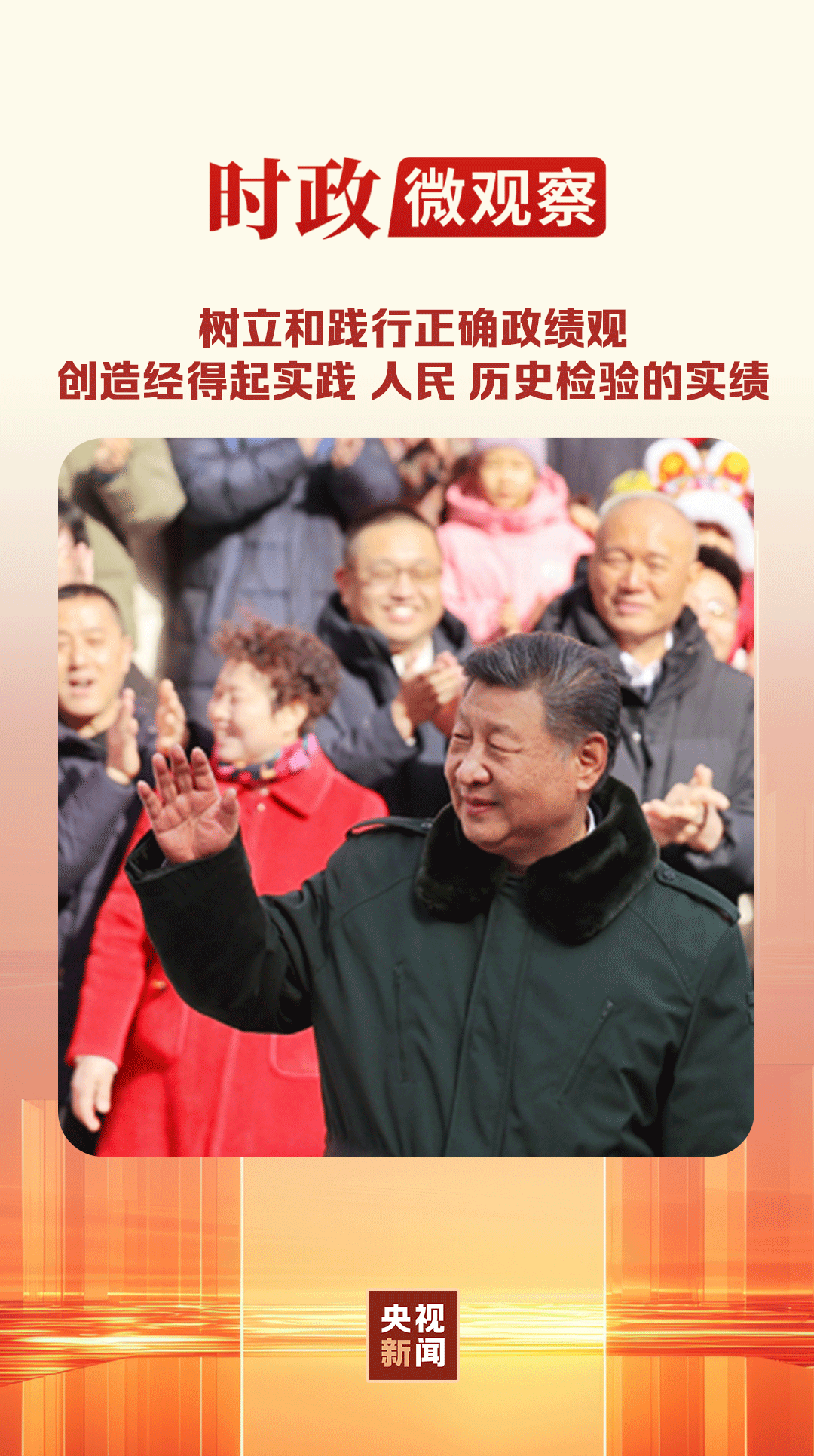 1840148355610264.png e4667604844077a84086888368398359_20260301123647381.png