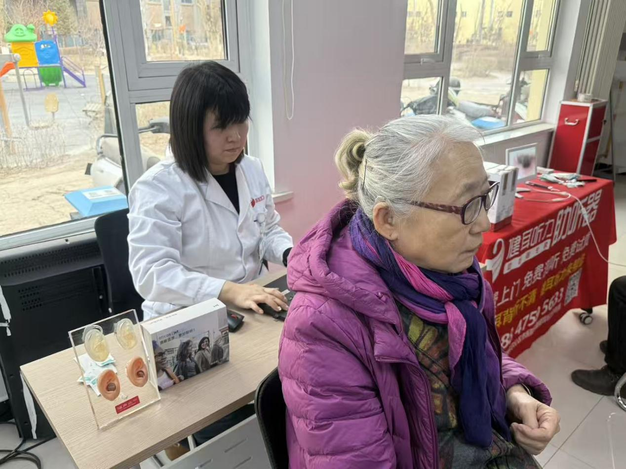 0953421680153877.png 圖片7.png