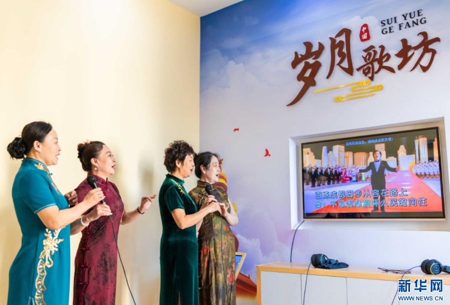 2147006201104189.jpg 5ef5686052fc467430992d916784767d_20260316572f5034f9c648c38274178d750dce84_202603168d0125a71028442a8a5fecfae186c98e.jpg