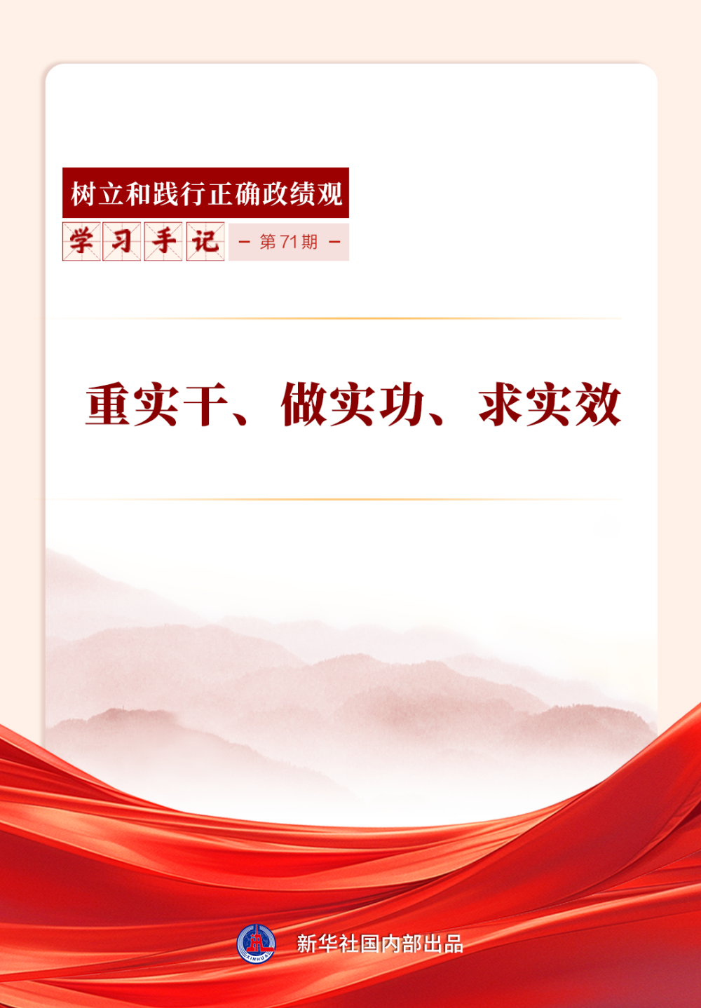 2034563063048520.png e6766d934b1fbdf53d0e034b7c94393e_quality,Q_80.png