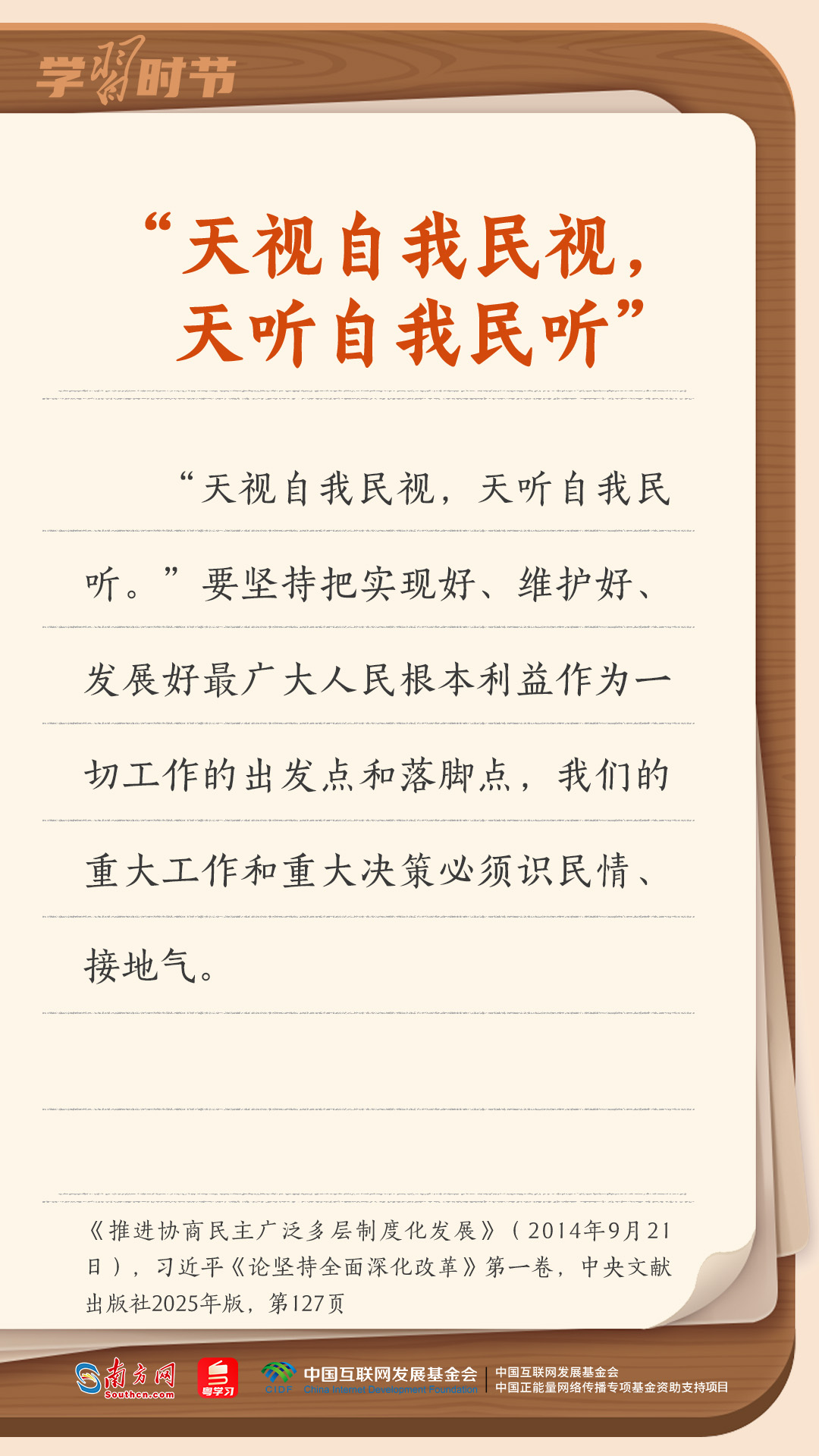 2042366431232990.jpg dd2a6cdebe4185111898914a04b894be_89aa81a159_t=1774056654576.jpg