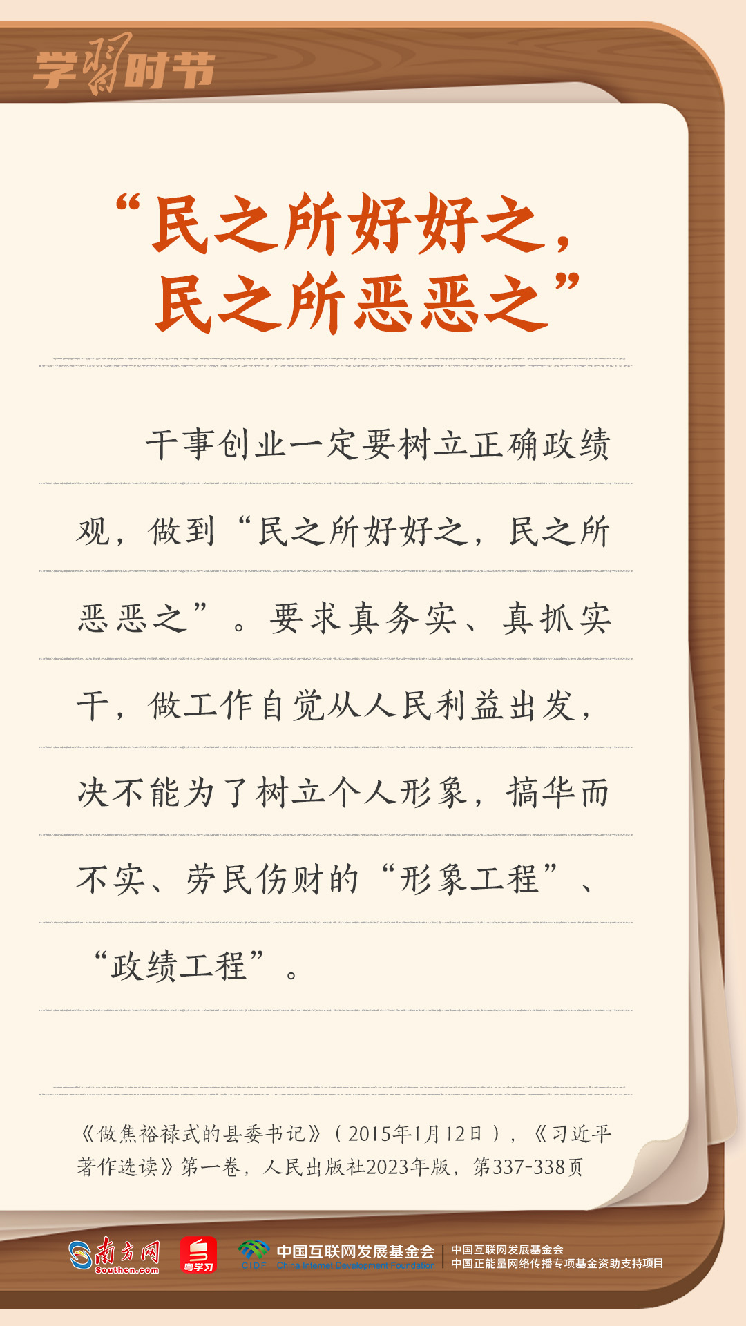 2042464431676413.jpg b8f80c1764da892b6a053b1d906d879d_dc52080a31_t=1774056678024.jpg