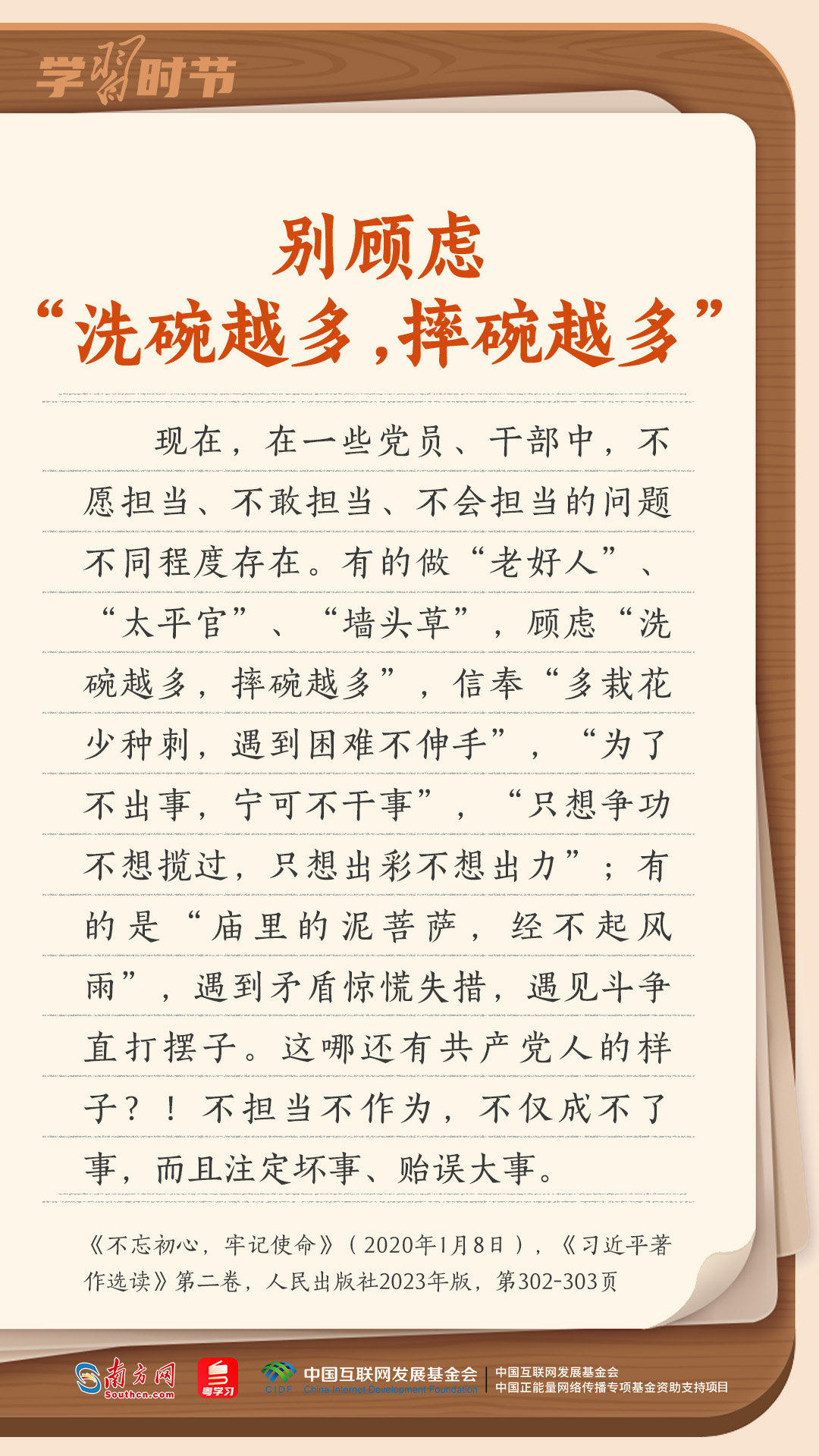 2042553186990261.jpg f3fa56a7894114b06c13c1fa60d1beb0_dbcccd8f90_t=1774056686091.jpg