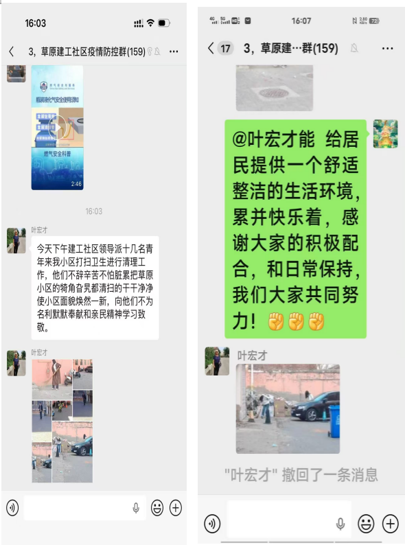 1649131624026422.png image.png