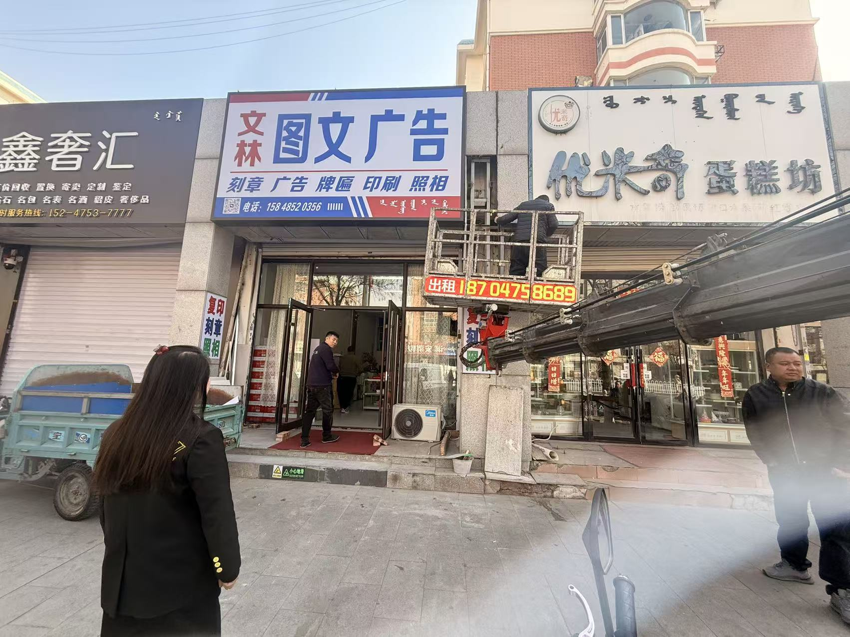 1622482846118038.png 图片17.png