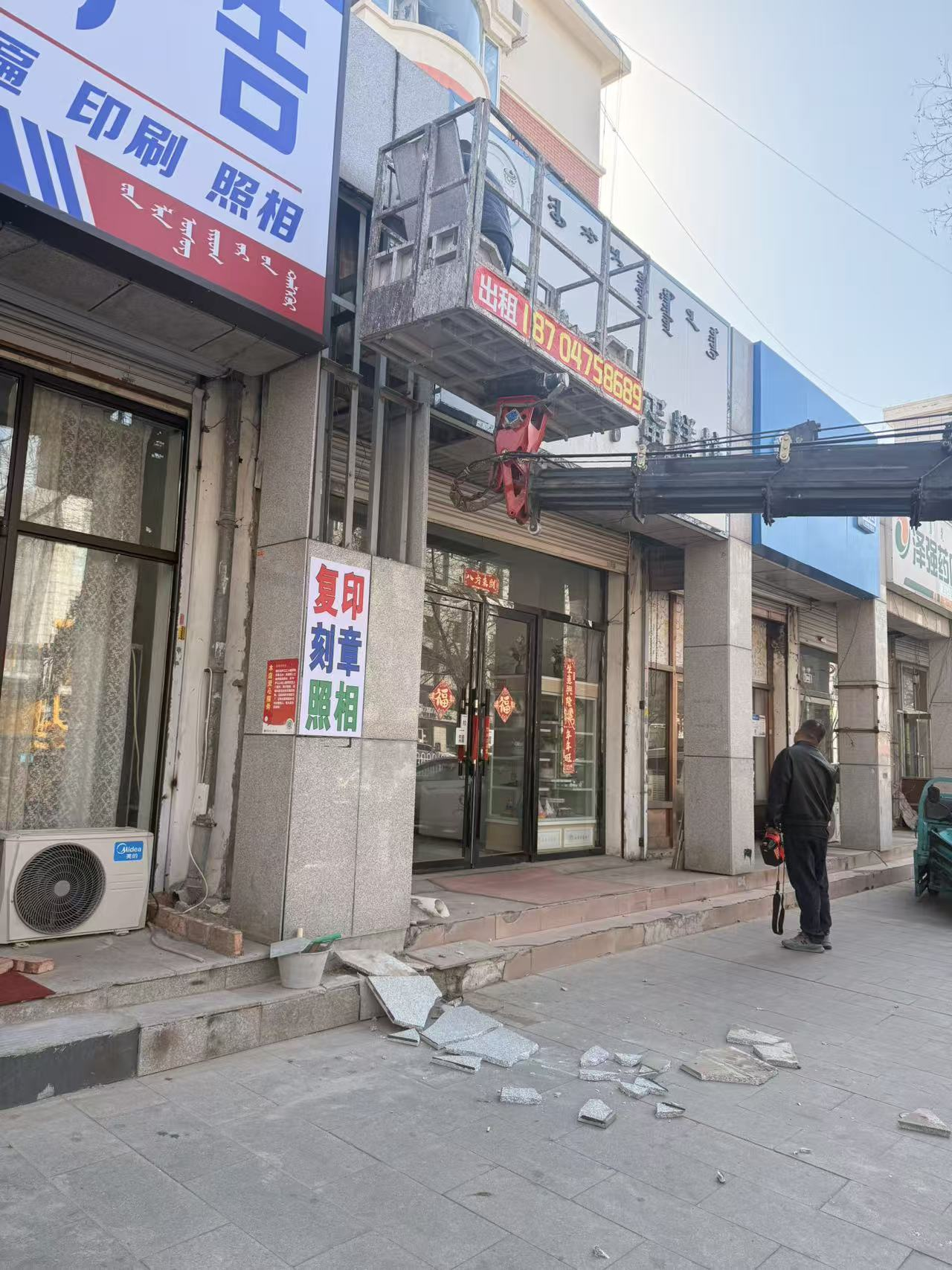 1622574760183350.png 图片18.png