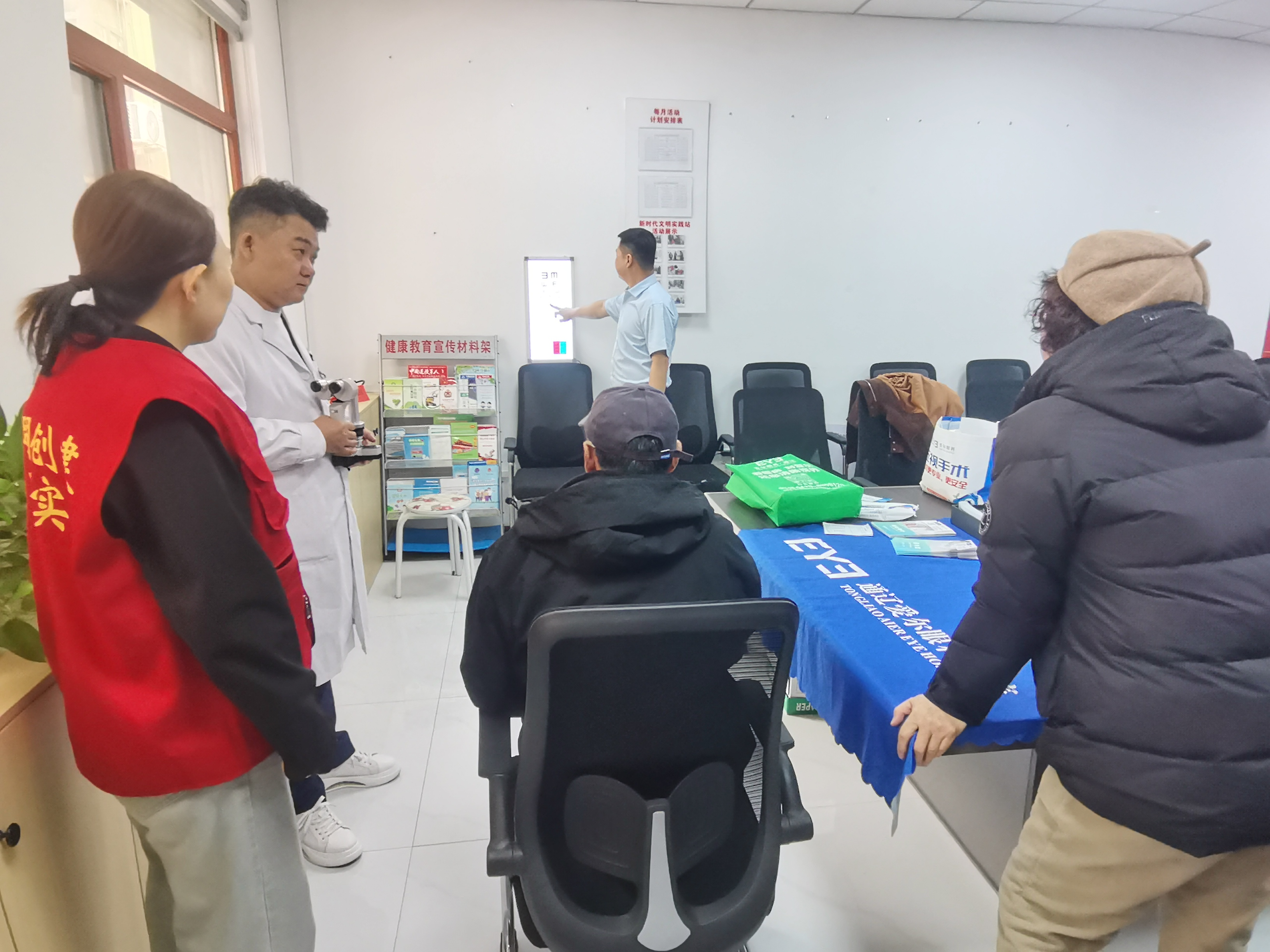 1626001904069250.png 图片21.png