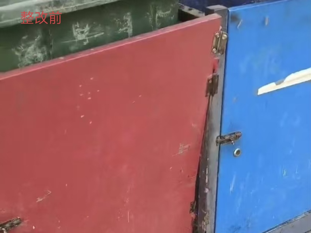 1649207273433422.png 图片25.png