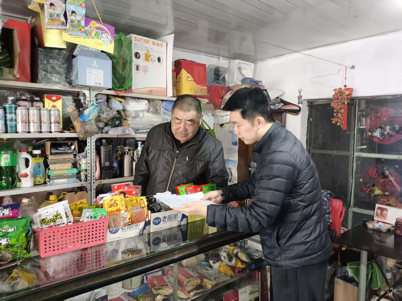 1654507252940588.png 图片31.png