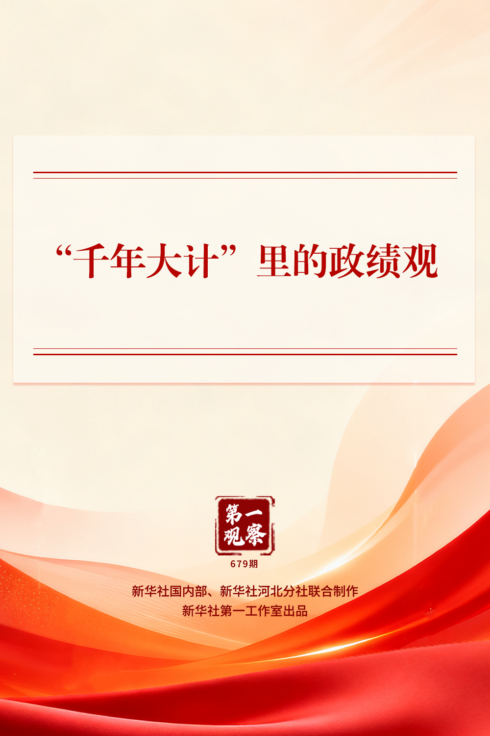 1810042963191575.png 0372d15ac65fbf44534cbd1608e82bc3_quality,Q_80.png