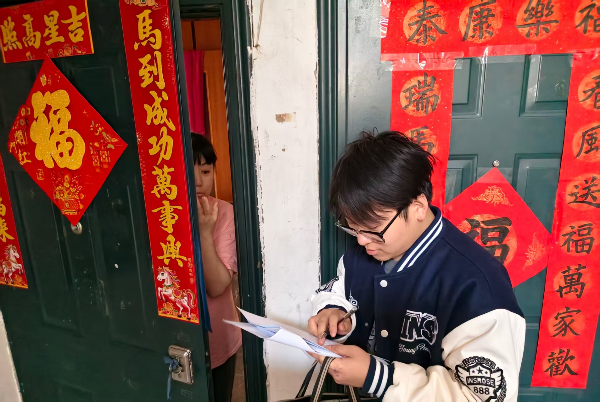 1531403701080252.png 图片16.png