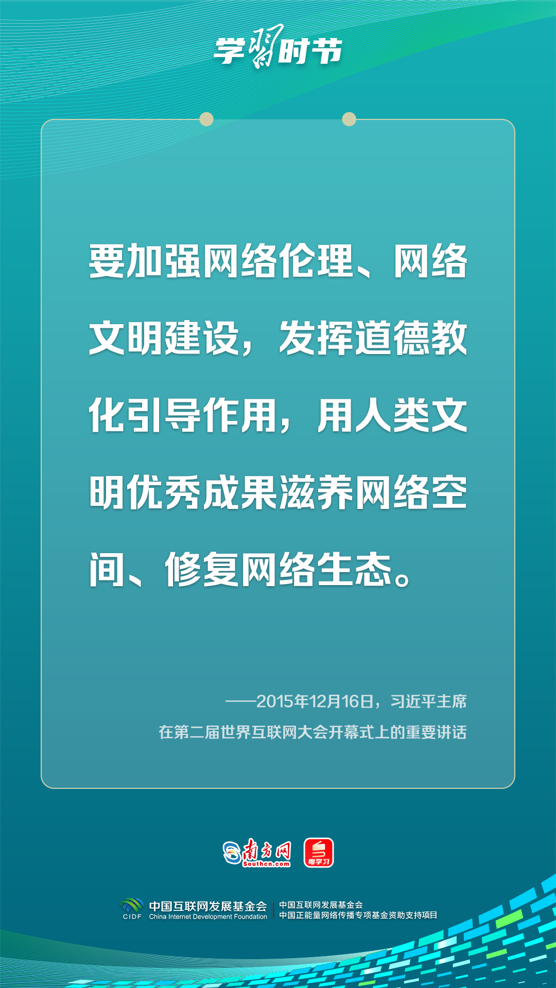 2046318397423253.jpg 8414ca7a67324a6851d2d24b44903d8f_f2ced11266_t=1774577114468.jpg