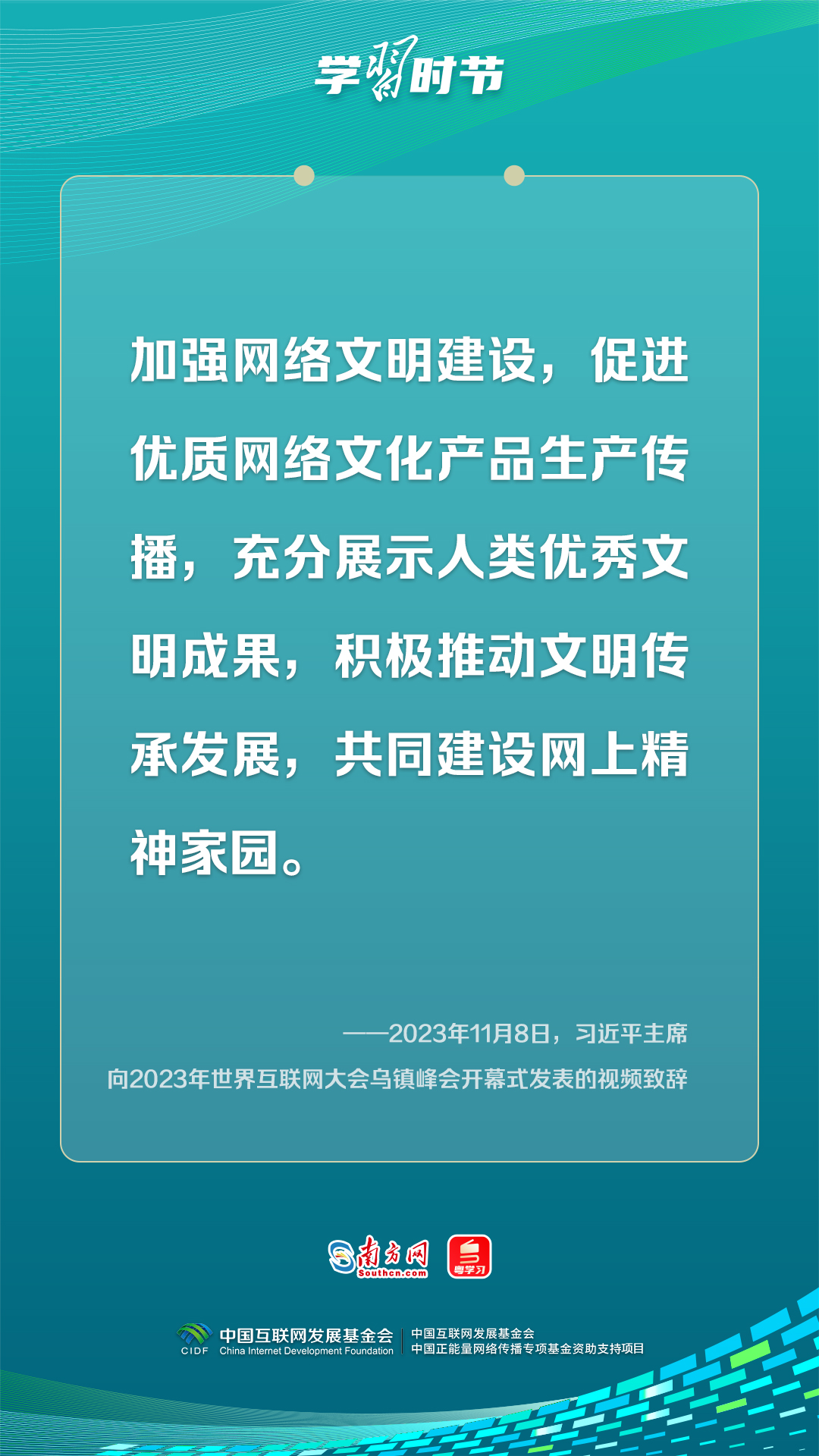 2047253599680486.jpg 95aca74658caa9f1074140478a2d6e81_8f5f0b2b53_t=1774577219670.jpg