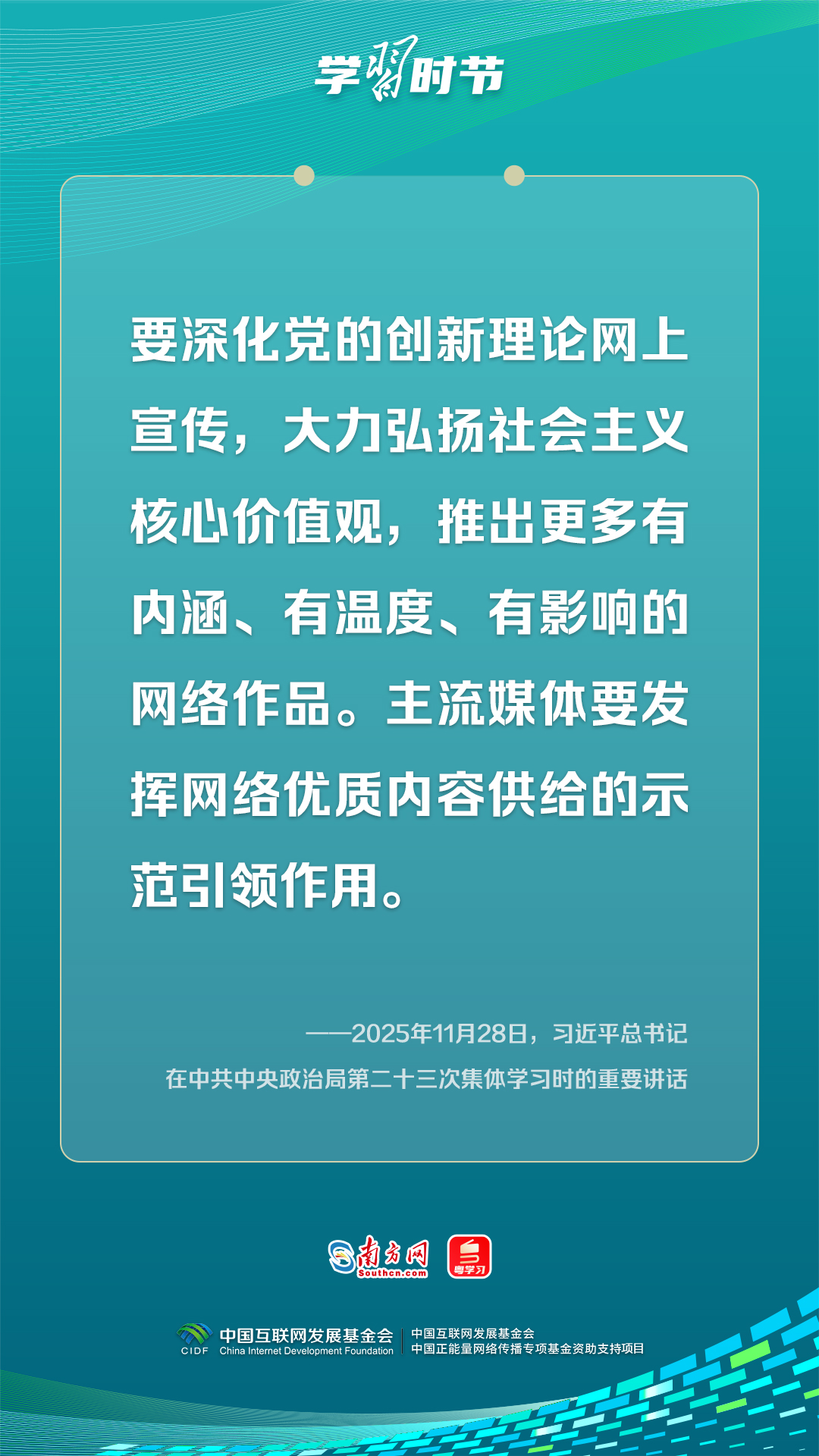 2047348851570140.jpg 6d5430c0824847efdededd13319308b1_4d047eb73a_t=1774577227778.jpg