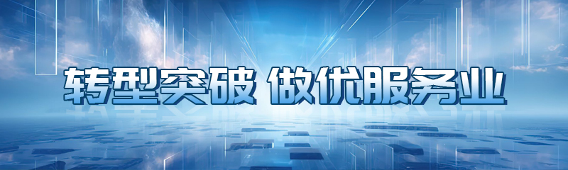 1774841756914787.jpg 微信图片_20260330094613.jpg