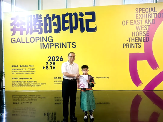 444786386/fzneditor177555061157.png image.png