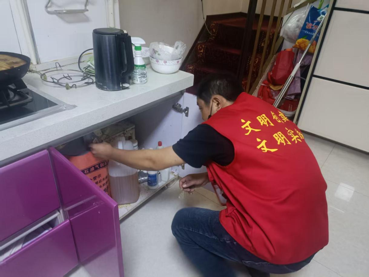 1643323918560507.png 图片15.png