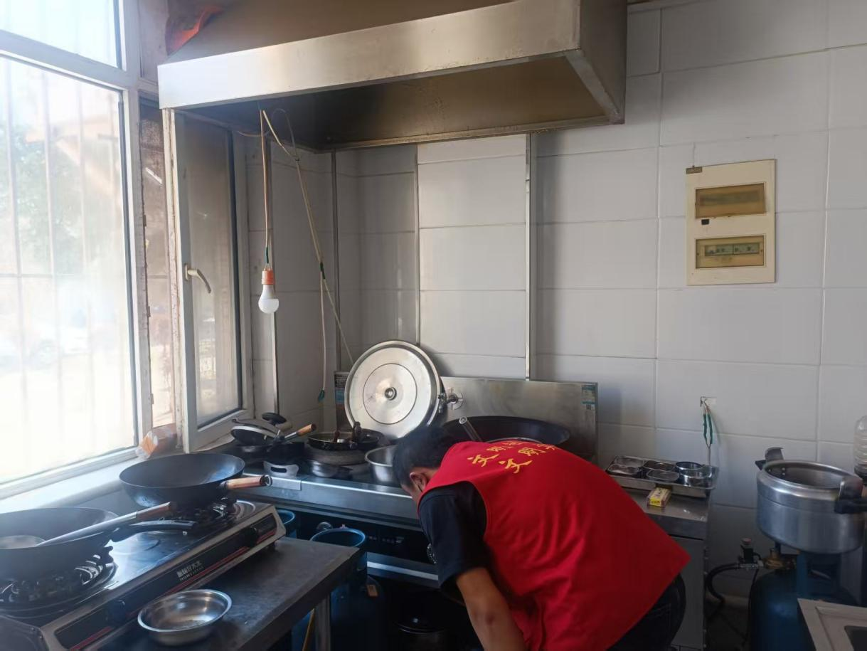 1643414063610738.png 图片17.png