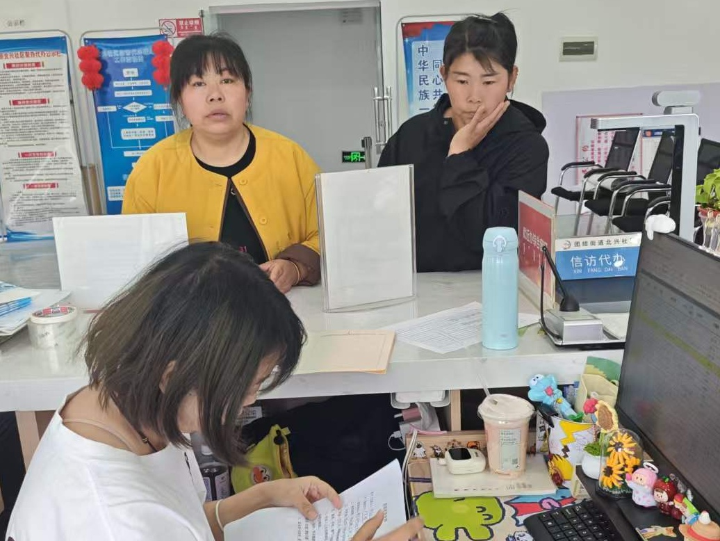 1607327005644442.png 图片6.png