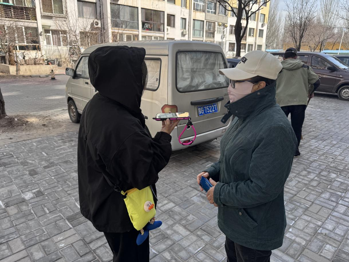 1607406178324040.png 图片7.png