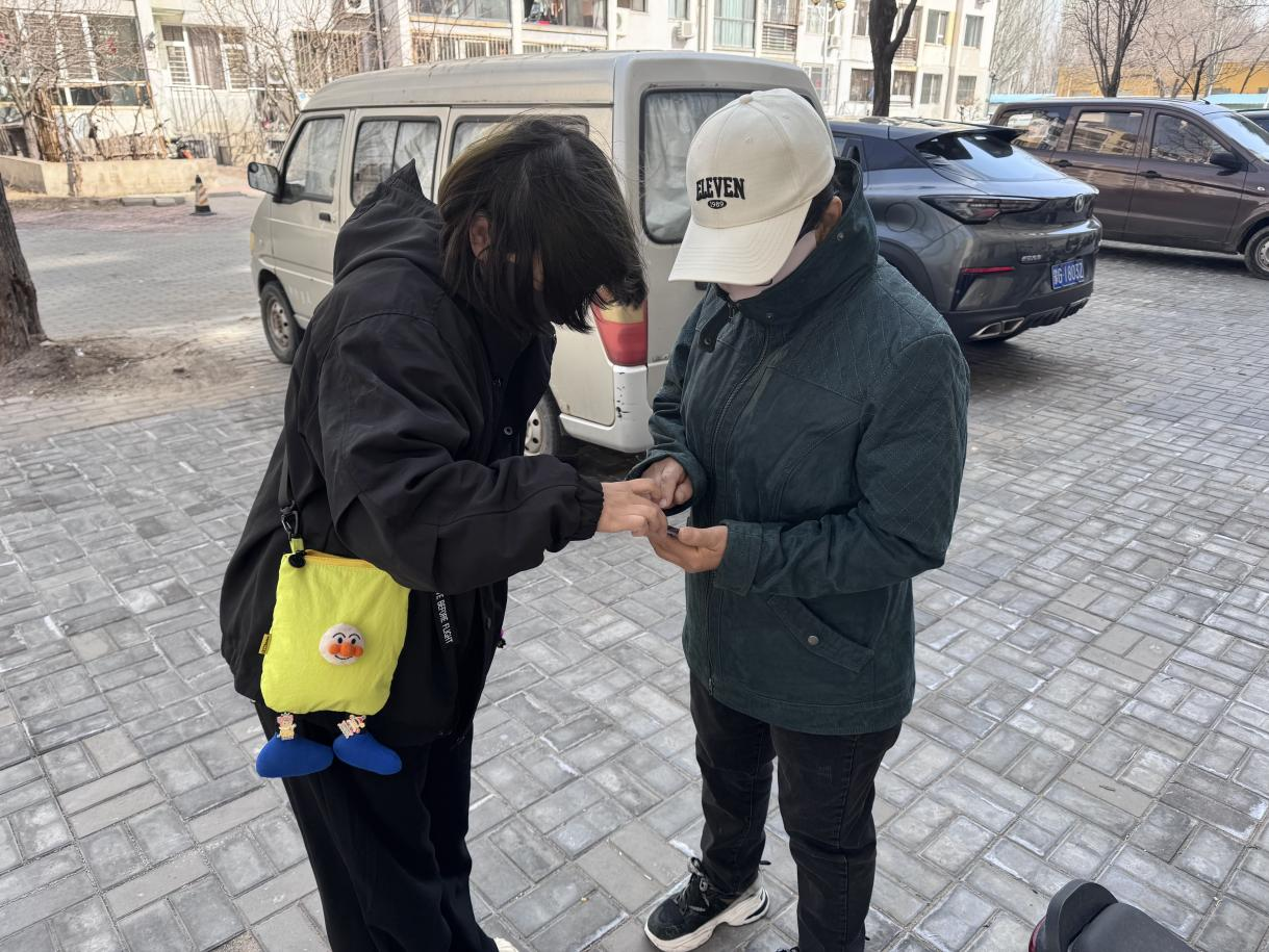 1607524731842989.png 图片8.png