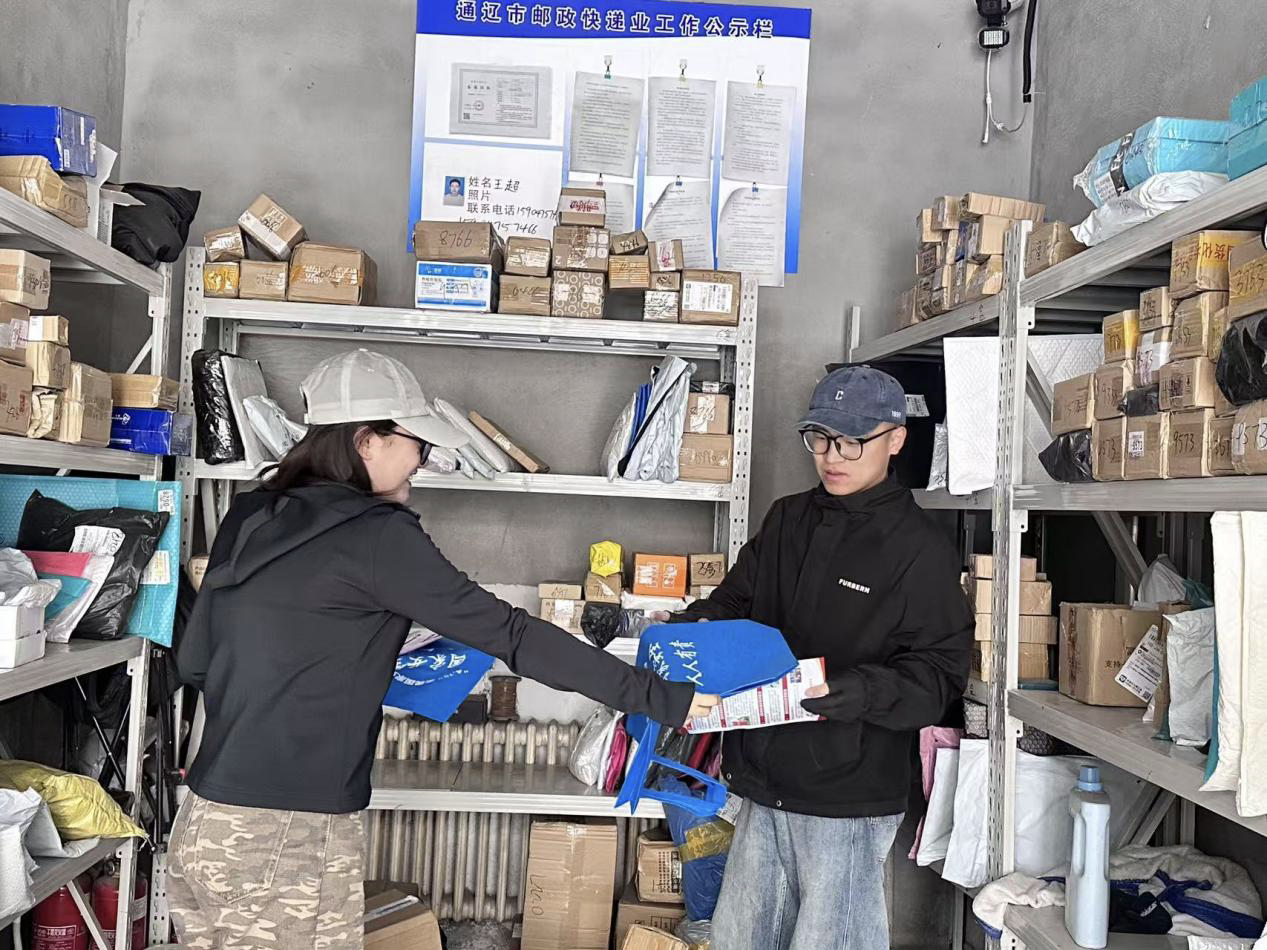 1639502622105817.png image.png