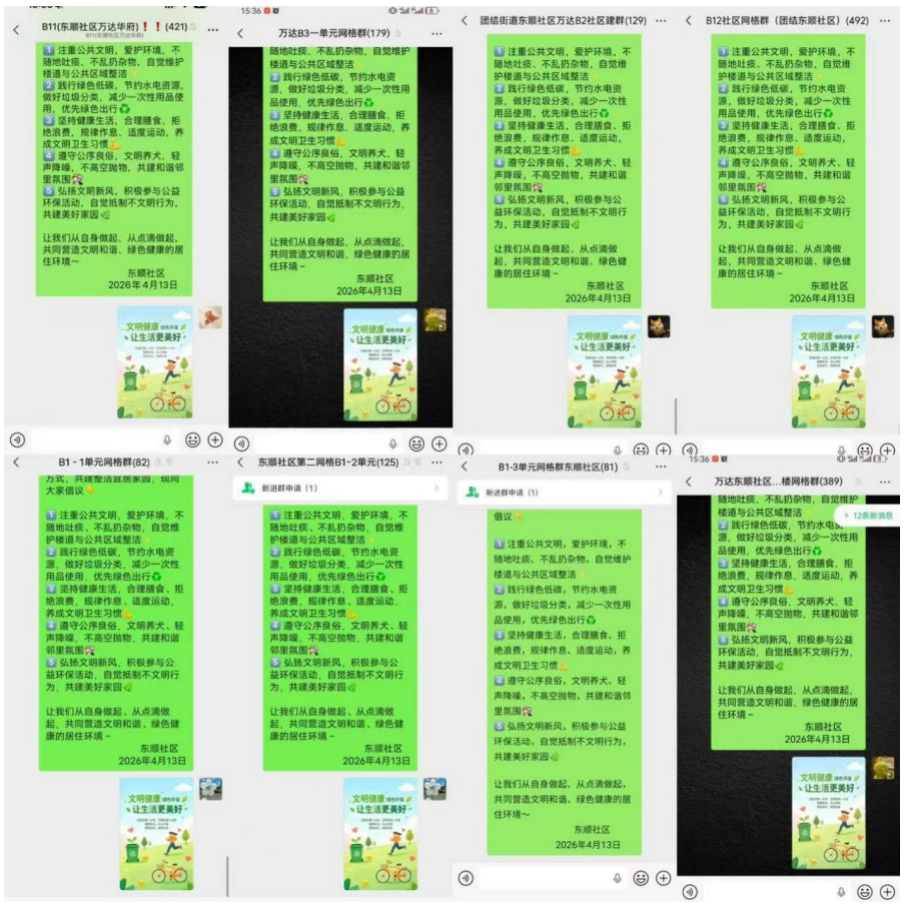 1654344049539867.png image.png