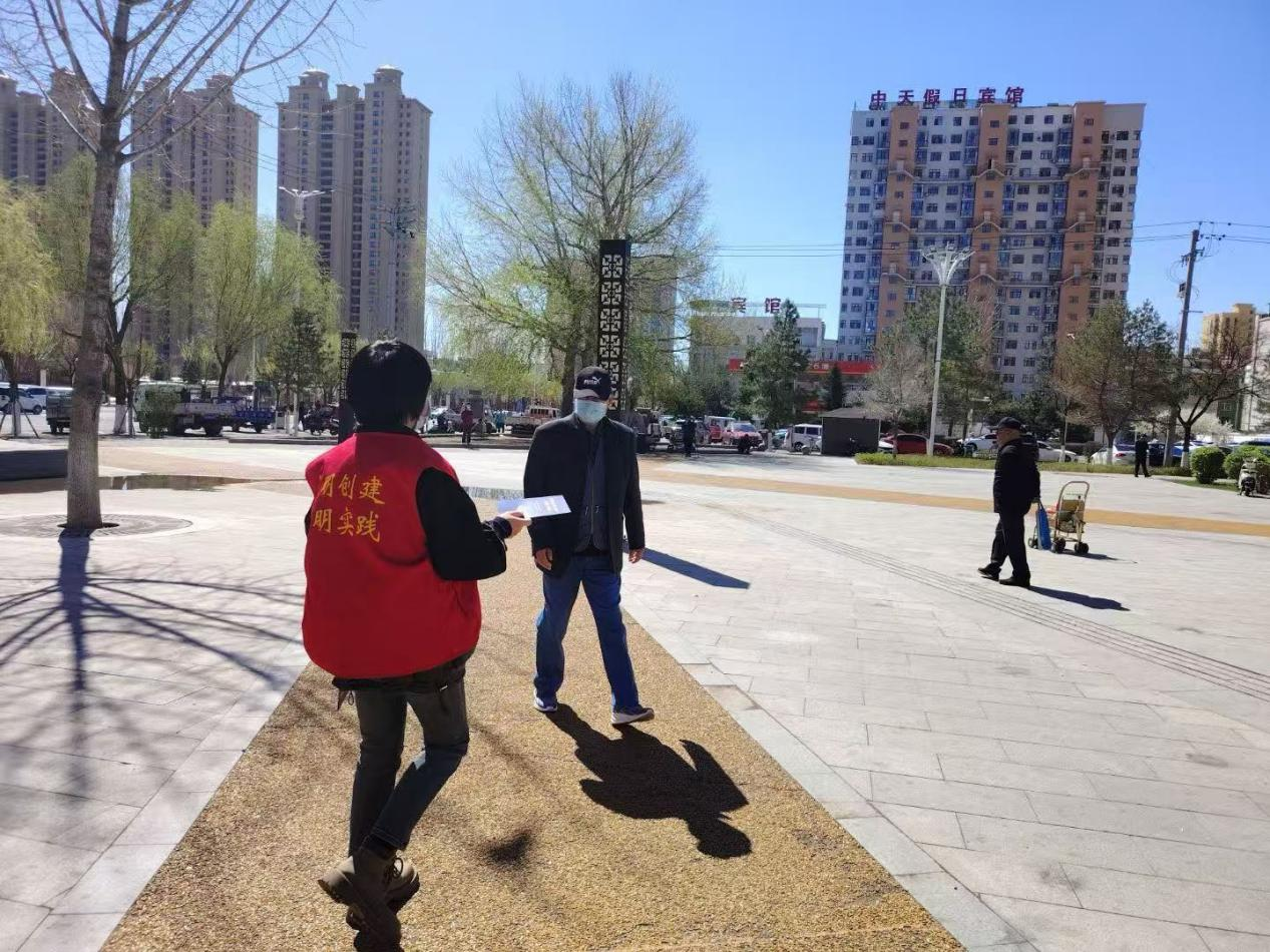 1631184761293850.png 图片20.png