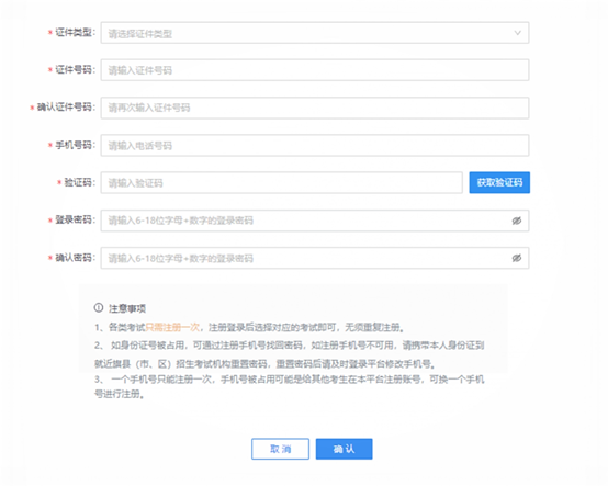 444786386/fzneditor177667266672.png image.png