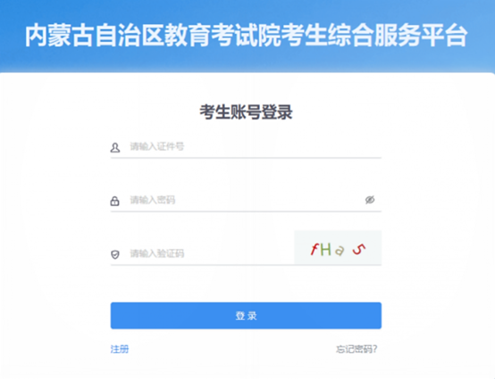 444786386/fzneditor177667267097.png image.png