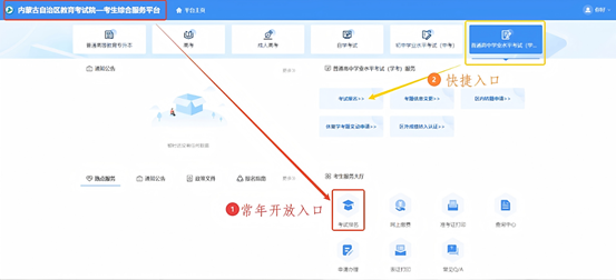 444786386/fzneditor177667264861.png image.png