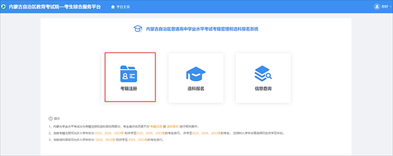 444786386/fzneditor177667263796.png image.png